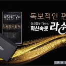 (주)노블레스골프투어