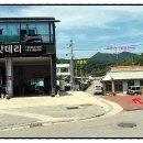 용성주유소 이미지