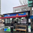 하나로마트 앞 (옥외1) | 하나로마트 대관령농협본점 방문 후기｜대관령 장보기·특산물 쇼핑하기 좋은 곳