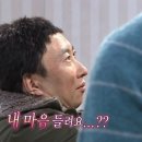 하남대로54번길 네이버블로그