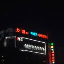 카네기미인클럽 이미지