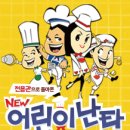 피엠씨 이미지
