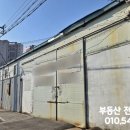 광산구-037 네이버블로그