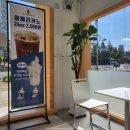 상하청솔목장 이미지