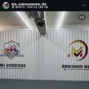 [김포 풍무동 태권도] 9개월의 노력, 둘째 국기원 1품 심사 다녀온 이야기 경희대유현멘토태권도 추천