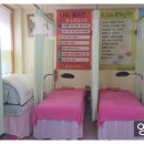 에바니아힐링케어 이미지