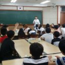 대구칠성초등학교 네이버블로그
