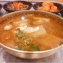 종점한우국밥