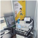 전남메디칼 이미지