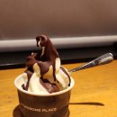 투썸플레이스용마산역점