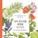 두실초등학교 이미지