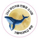 경소사 네이버블로그