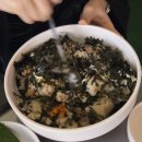 온달 | 온달집 홍대 야장 닭다리살 후기