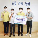 (주)유스