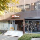 루이키친 이미지