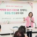 용산-159 아시아경제