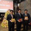 경산시장애인종합복지관