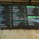 베이커즈원