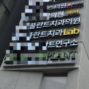 오인성형외과의원 네이버블로그