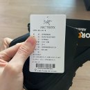 ARC&#39;TERYX - FW24 KOPEC 미드 GTX 블랙 235mm, 아크테릭스 등산화 솔직 후기! 비싼 만큼 값어치 할까?