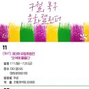 김미영헤어갤러리