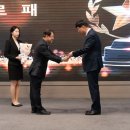 주식회사 삼경