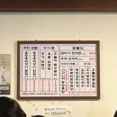 연서로29길 | 연신내 찐 고기 맛집 | '뭉텅' 내돈내산 솔직후기 불금 예약 필수