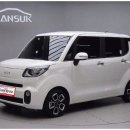 다인모터스 이미지