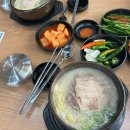 김포한강2로-L 이미지