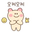 아나덴 슈가링왁싱 일산백석역점 이미지