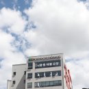 서울대효양주요양병원 이미지