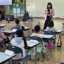 부천역곡초 이미지