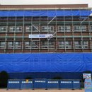 반곡초등학교 이미지