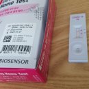 정다운내과의원 이미지