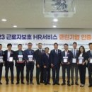 더클린산업 이미지