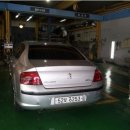 미남자동차정비 이미지