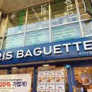 방배센트럴빌딩 이미지