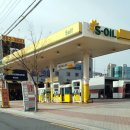 세천주유소 이미지
