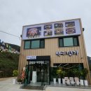 벽우명가