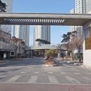 호반뜰공인중개사사무소 이미지