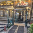 개나리공원 건너편 이미지