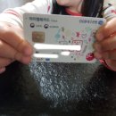 베스트안마시술소 | 아동 돌봄 쿠폰 사용처와 사용 제한 업종은?