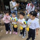 아기나무어린이집 이미지