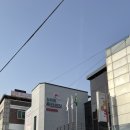 팔복동 주민센터 이미지