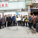 나주고등학교 이미지