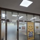 유성구 보건소 2층 이미지