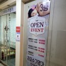 라파수기명가 네이버블로그