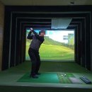 아중스크린골프 이미지