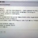 종로노래교실 이미지