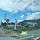 회천4동 주민센터 | 양주카페추천 나만 알고 싶은 낭만가득한 봉양동 낭만가!